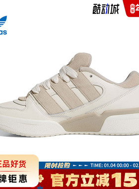 adidas阿迪达斯三叶草夏季女鞋FORUM2000 W运动鞋休闲鞋JR0512