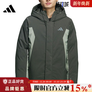 adidas阿迪达斯男子运动休闲羽绒服外套KC2508