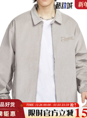 nike耐克春季男子运动休闲夹克外套HV4774-009