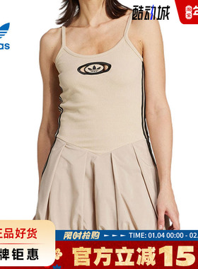 adidas阿迪达斯三叶草女子运动休闲连衣裙裙子KC8797