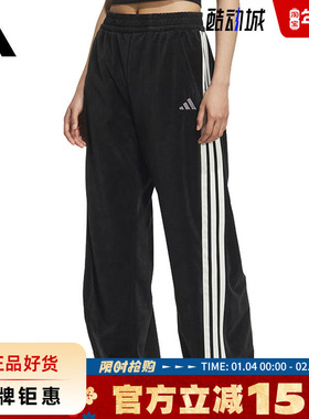 adidas阿迪达斯女子运动休闲长裤裤子KC0179