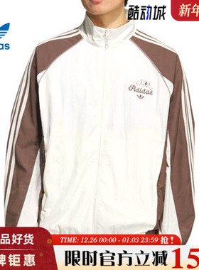 adidas阿迪达斯三叶草男子运动休闲夹克外套KG6692