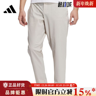 子JL6052 裤 adidas阿迪达斯夏季 男子运动休闲长裤