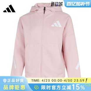 adidas阿迪达斯女子运动休闲夹克外套KC7905