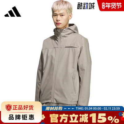 adidas阿迪达斯男子运动休闲夹克外套KQ8526