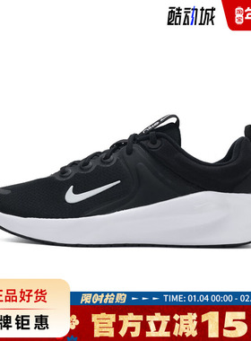 nike耐克女鞋IN-SEASON TR 14运动鞋跑步鞋HF1103-002