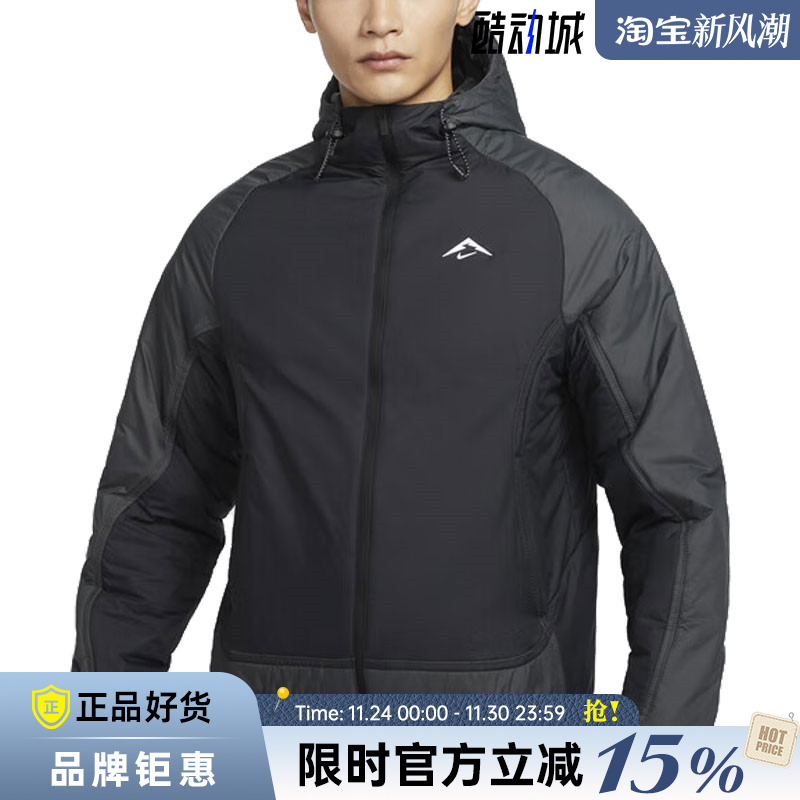 nike耐克冬季男子运动休闲棉服外套FZ0004-010