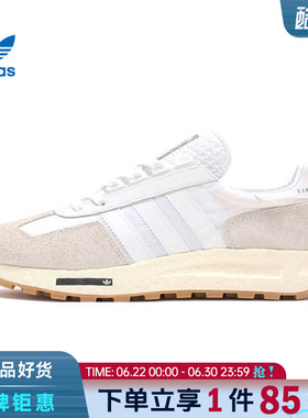 adidas阿迪达斯三叶草男女鞋RETROPY E5运动鞋休闲鞋H03075