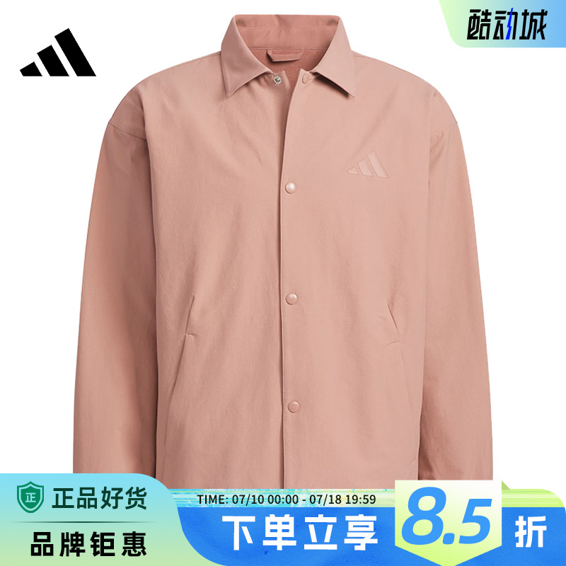 adidas阿迪达斯男子运动休闲夹克外套JN0115