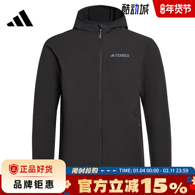 adidas阿迪达斯男子运动休闲夹克外套JV6233