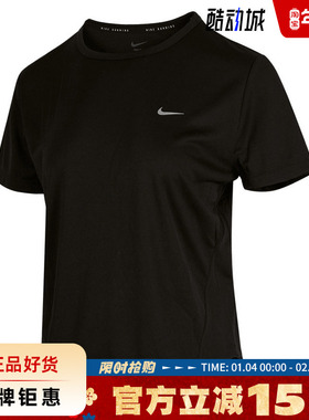 nike耐克夏季女子运动休闲短袖T恤HQ0649-010