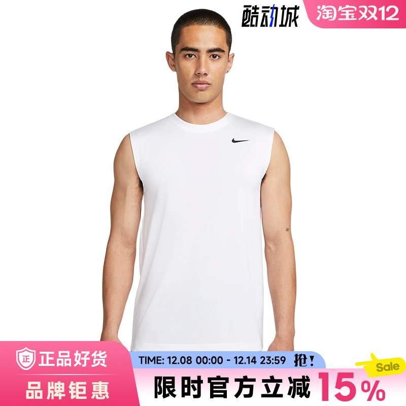 nike耐克男子运动休闲无袖T恤DX0992-100