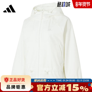 adidas阿迪达斯女子运动休闲夹克外套KS2809