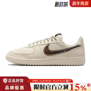 IH7331 nike耐克男鞋 休闲鞋 GENERAL运动鞋 020 FIELD