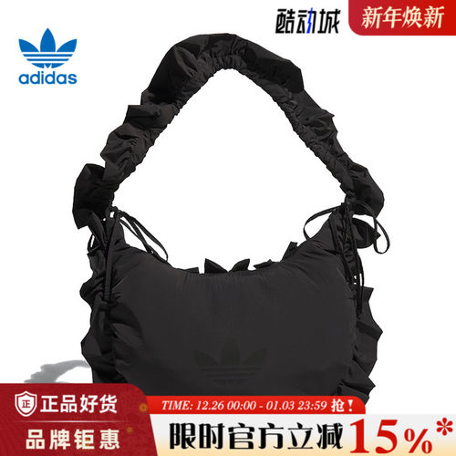 adidas阿迪达斯三叶草女子运动休闲单肩包IA8915