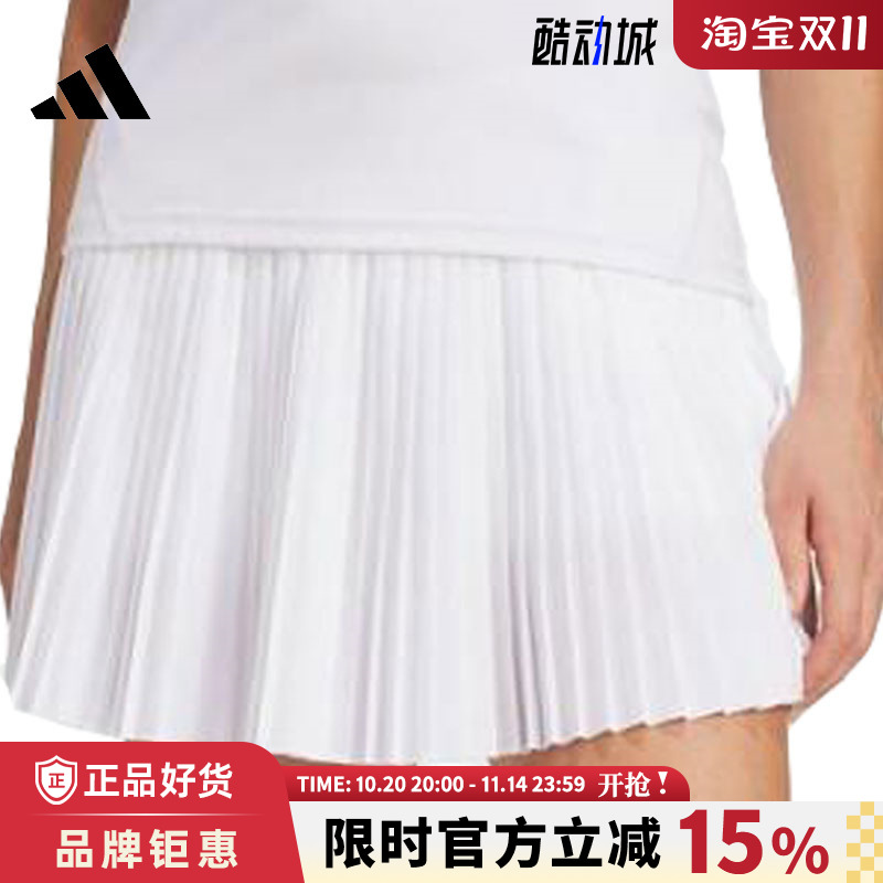 adidas阿迪达斯女子运动休闲半身裙裙子JD6116