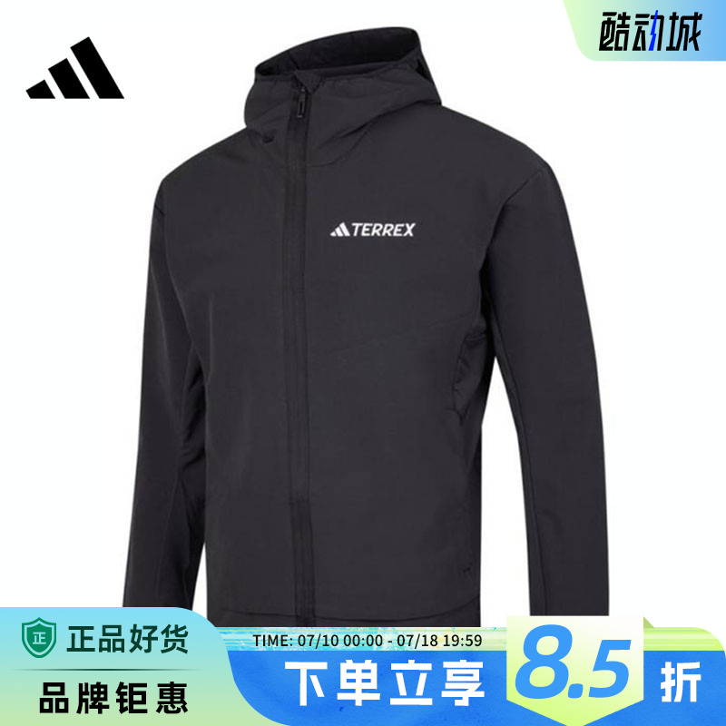 adidas阿迪达斯男子运动休闲夹克外套IX1490