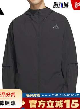 adidas阿迪达斯男子运动休闲夹克外套KB5157