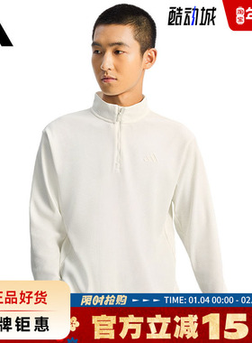 adidas阿迪达斯男子运动休闲卫衣套头衫KR2553