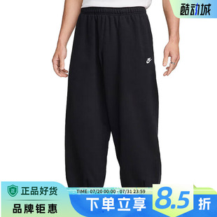 子HJ1823 nike耐克春季 男子運(yùn)動休閑長褲 褲 010