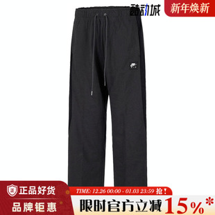 子HJ0288 裤 060 男子运动休闲长裤 nike耐克春季