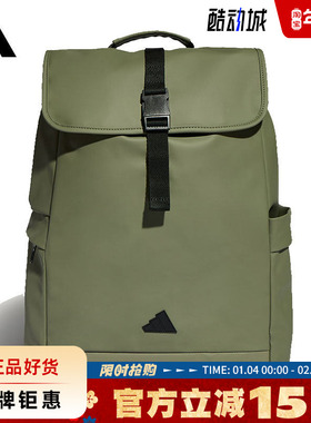 adidas阿迪达斯男女运动休闲双肩包IA7499