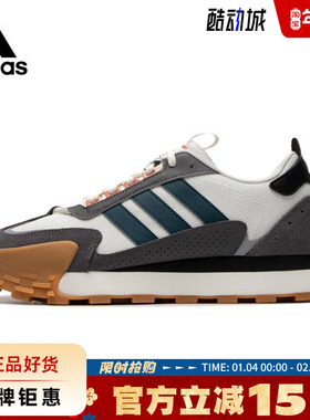 adidas阿迪达斯男女鞋FUTRO MIXR运动鞋跑步鞋IF1789