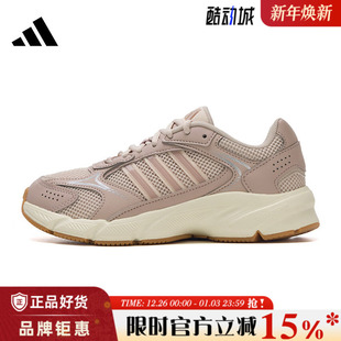 跑步鞋 2000运动鞋 JQ9625 CRAZYCHAOS adidas阿迪达斯女鞋