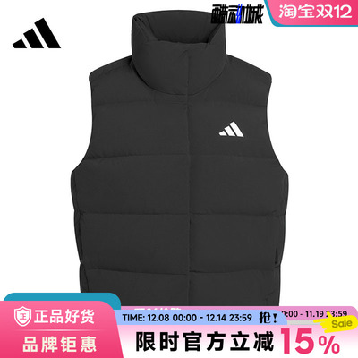adidas阿迪达斯女子运动休闲羽绒马甲KH3973