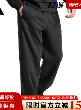 adidas阿迪达斯春季男子运动休闲长裤裤子IX1252