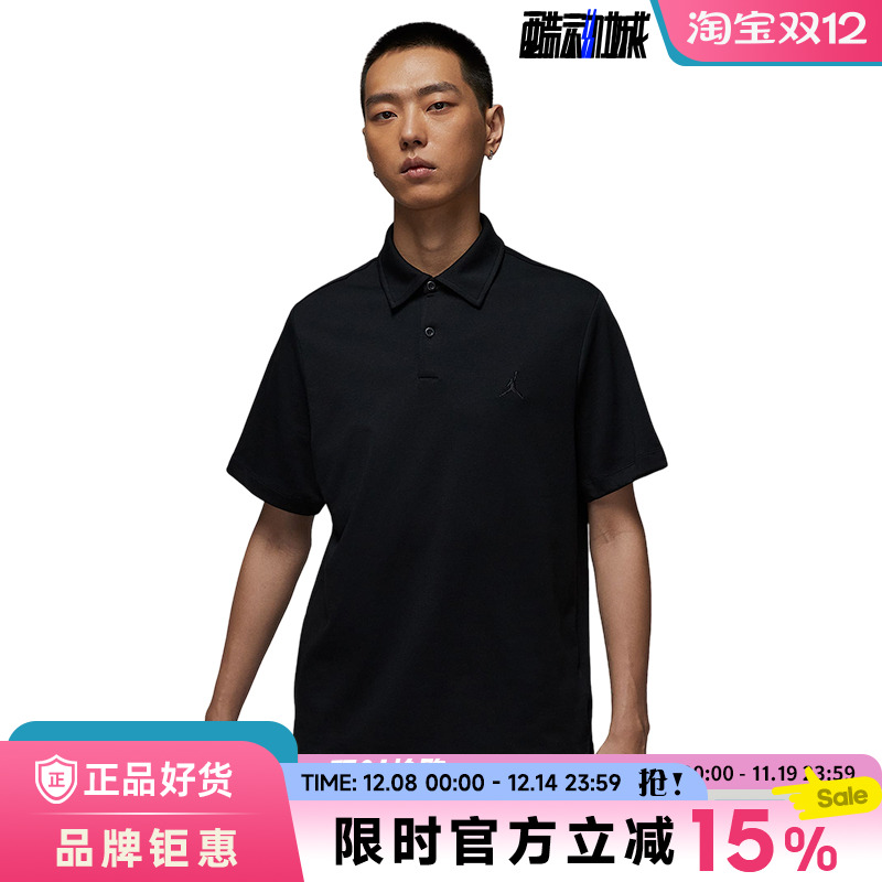 nike耐克男子JORDAN运动休闲短袖T恤HQ8689-010