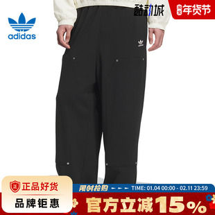 adidas阿迪达斯三叶草男子运动休闲长裤裤子KC2621