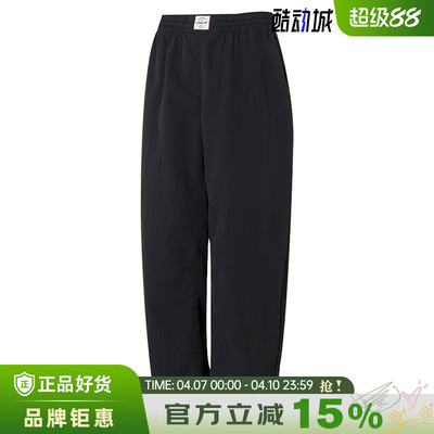 nike耐克男子运动休闲长裤裤子IF2211-010