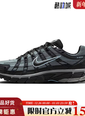 nike耐克男鞋P-6000运动鞋跑步鞋IF6199-003