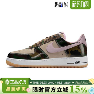 LOW RETRO运动鞋 nike耐克男鞋 HQ1967 FORCE 休闲鞋 200 AIR