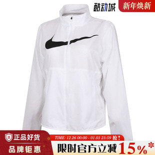 nike耐克女子运动休闲夹克外套HV2648 100