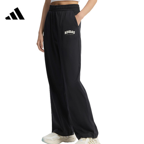 adidas阿迪达斯女子运动休闲长裤裤子KS5413