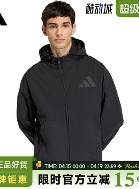 adidas阿迪达斯男子运动休闲夹克外套KD8494