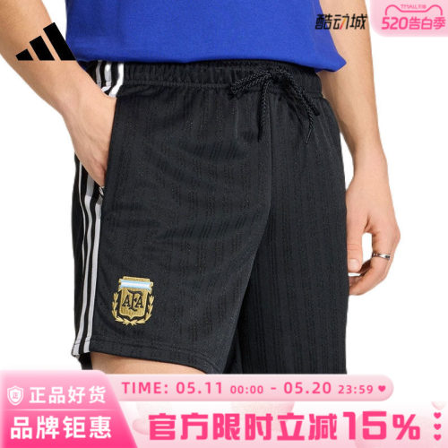 adidas阿迪达斯男子运动休闲短裤裤子JZ6308