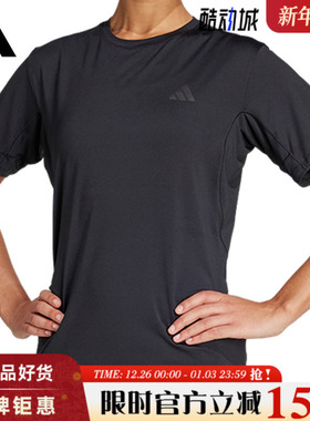 adidas阿迪达斯女子运动休闲短袖T恤KB5676
