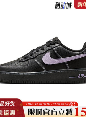 nike耐克夏季大童鞋AIR FORCE 1运动鞋休闲鞋HJ4563-001