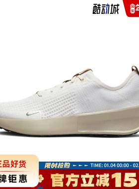 nike耐克男鞋INTERACT运动鞋跑步鞋HJ7674-030