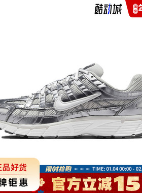 nike耐克女鞋P-6000运动鞋跑步鞋IO3496-001