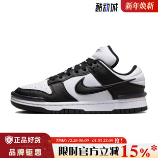 DZ2794 nike耐克春季 休闲鞋 DUNK运动鞋 001 女鞋