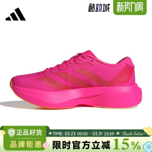 Adizero 跑步鞋 EVO WOVEN运动鞋 KI6930 adidas阿迪达斯女鞋