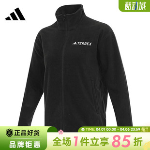 adidas阿迪达斯女子运动休闲夹克外套JP0800