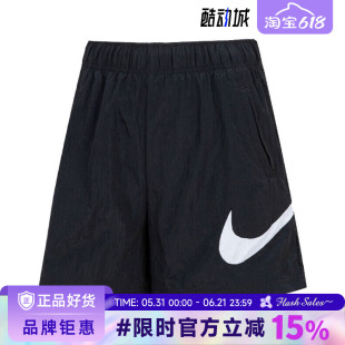 nike耐克女子运动休闲短裤裤子DM6740-010