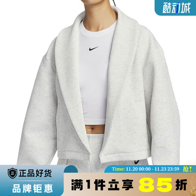 nike耐克春季女子运动休闲夹克外套HJ0970-013
