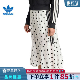 adidas阿迪达斯三叶草女子运动休闲半身裙裙子KV1176