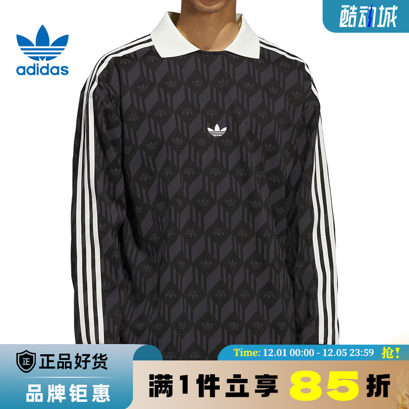 adidas阿迪达斯三叶草夏季男子运动休闲长袖T恤JD5196